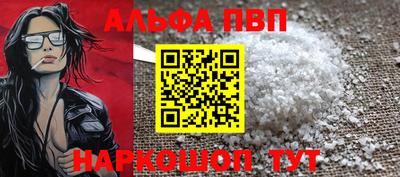 скорость mdpv Среднеуральск