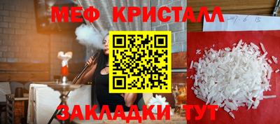 твердый Старая Купавна