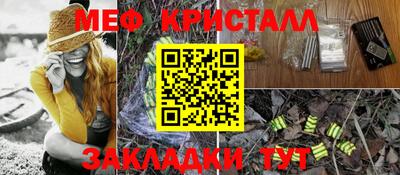 твердый Старая Купавна