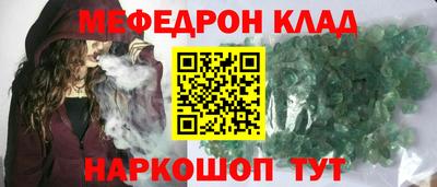 твердый Старая Купавна