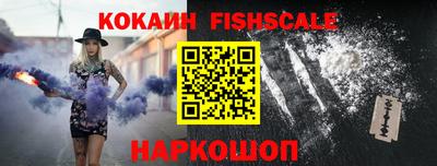 твердый Старая Купавна