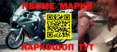 дживик Ставрополь