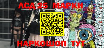 дживик Ставрополь