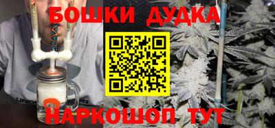 дживик Ставрополь