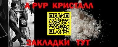 скорость mdpv Среднеуральск