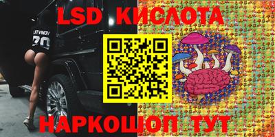 твердый Старая Купавна