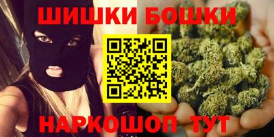 твердый Старая Купавна