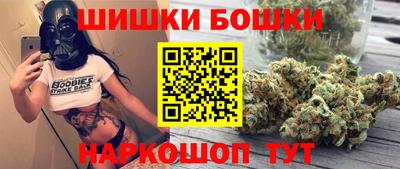 твердый Старая Купавна