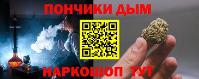 твердый Старая Купавна