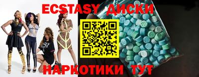 твердый Старая Купавна