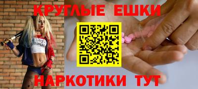 скорость mdpv Среднеуральск