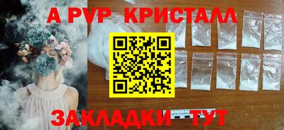 скорость mdpv Среднеуральск