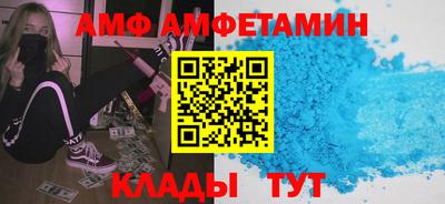 скорость mdpv Среднеуральск