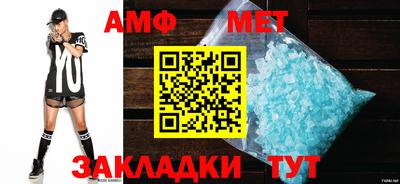 скорость mdpv Среднеуральск