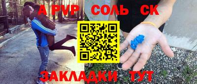 скорость mdpv Среднеуральск