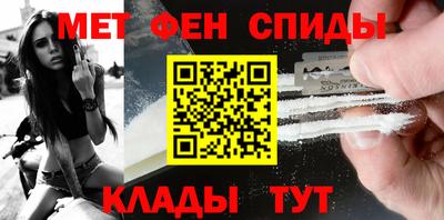 дживик Ставрополь