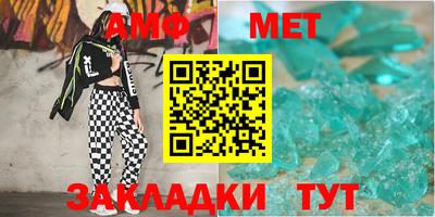 твердый Старая Купавна
