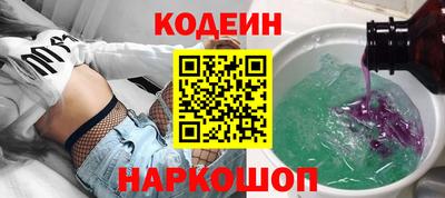 твердый Старая Купавна