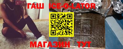 твердый Старая Купавна