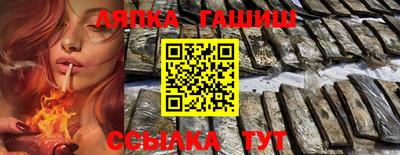 твердый Старая Купавна