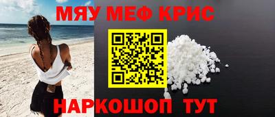 твердый Старая Купавна