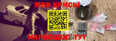 твердый Старая Купавна