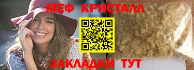 твердый Старая Купавна