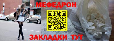 твердый Старая Купавна