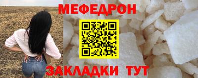 скорость mdpv Среднеуральск