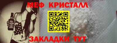 скорость mdpv Среднеуральск